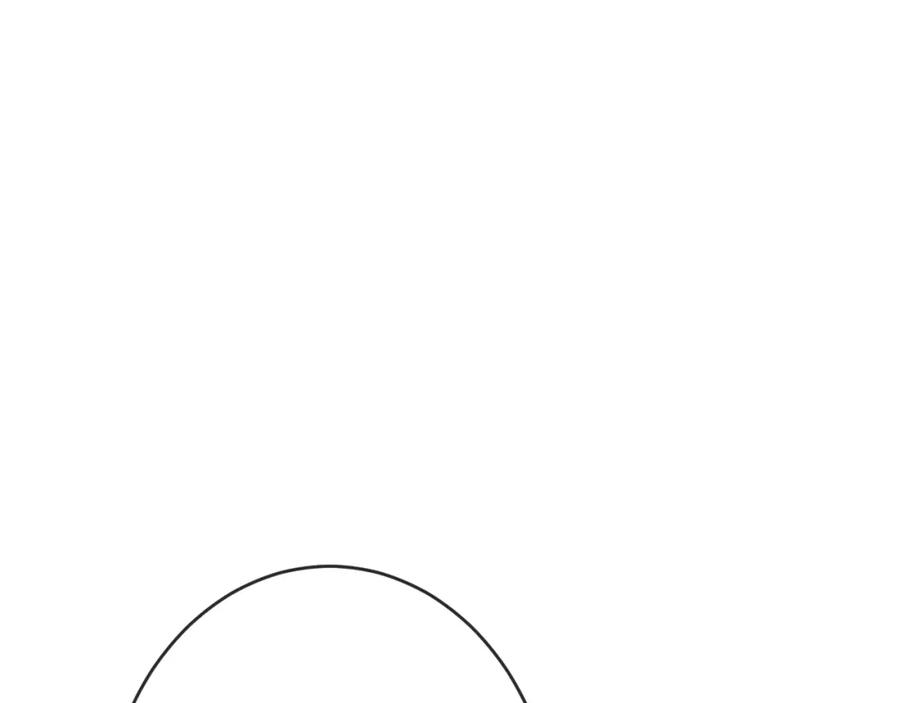 斩月 - 第9话 相遇 - 第135张图