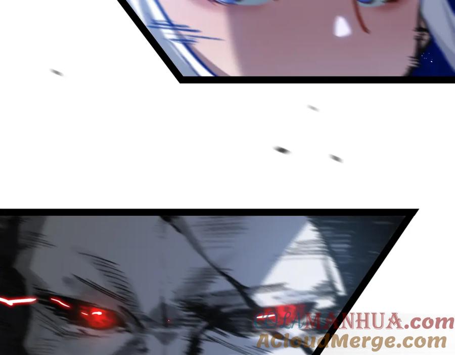 斩月 - 第9话 相遇 - 第85张图