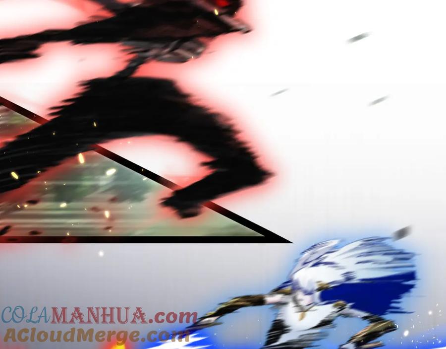 斩月 - 第9话 相遇 - 第177张图