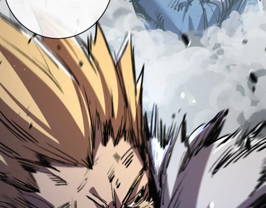 斩月 - 第9话 相遇 - 第154张图