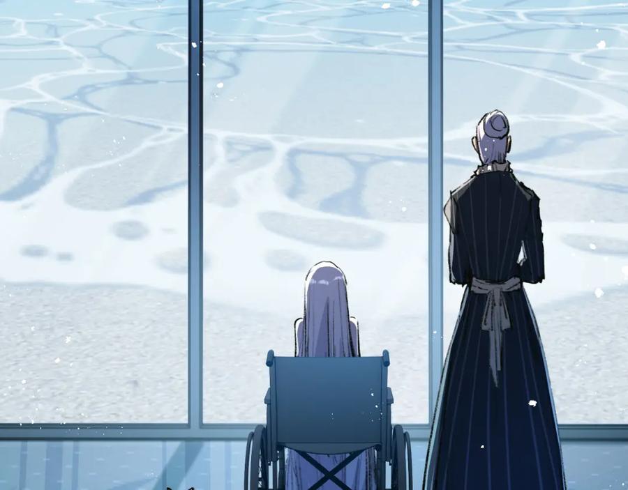 斩月 - 第9话 相遇 - 第186张图