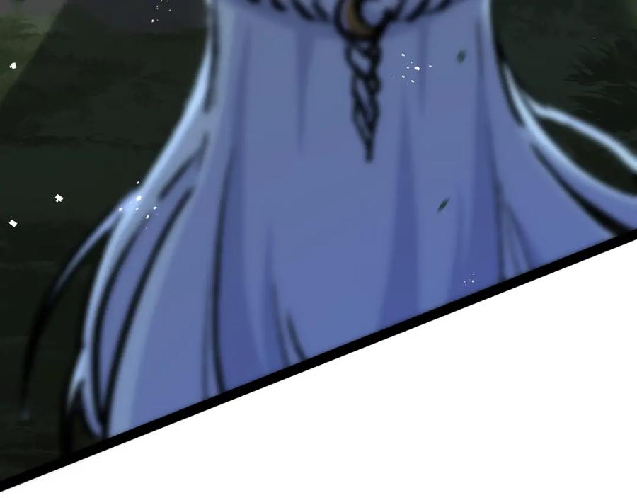 斩月 - 第9话 相遇 - 第43张图