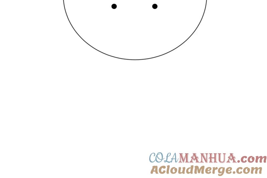 斩月 - 第9话 相遇 - 第97张图