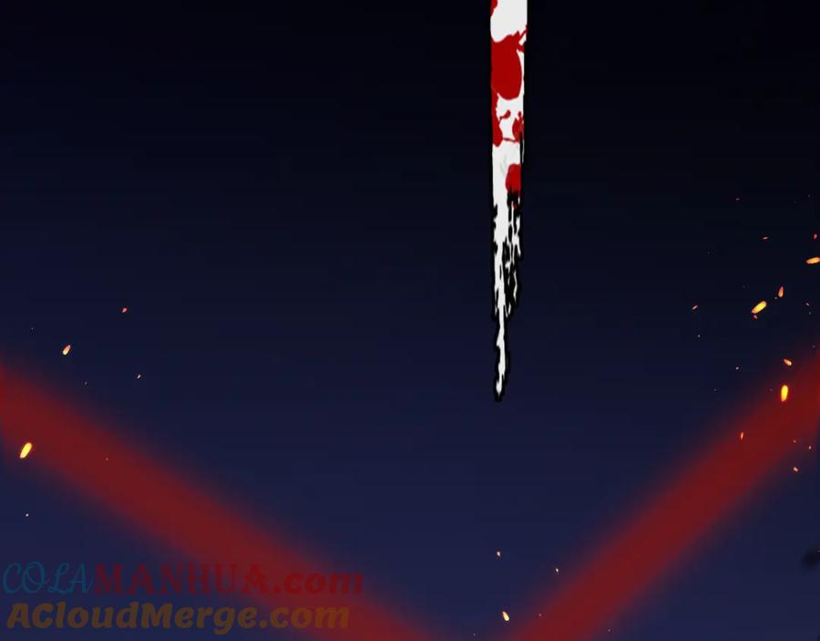 斩月 - 第9话 相遇 - 第161张图