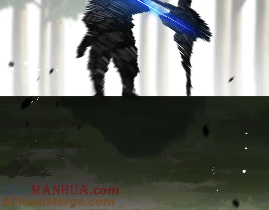 斩月 - 第9话 相遇 - 第57张图