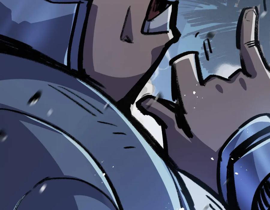 斩月 - 第9话 相遇 - 第111张图