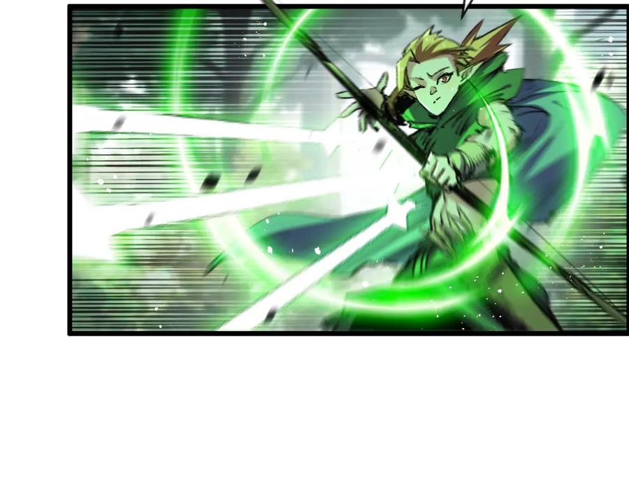 斩月 - 第9话 相遇 - 第140张图