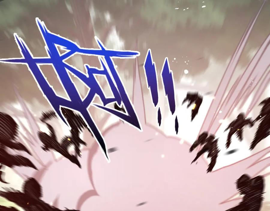 斩月 - 第9话 相遇 - 第126张图