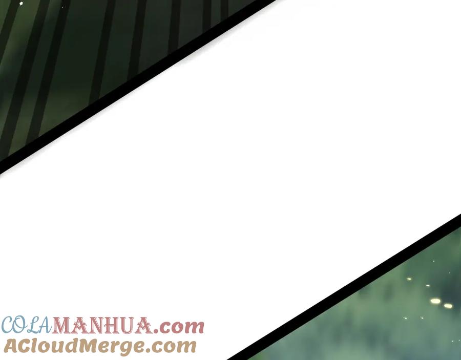 斩月 - 第9话 相遇 - 第129张图