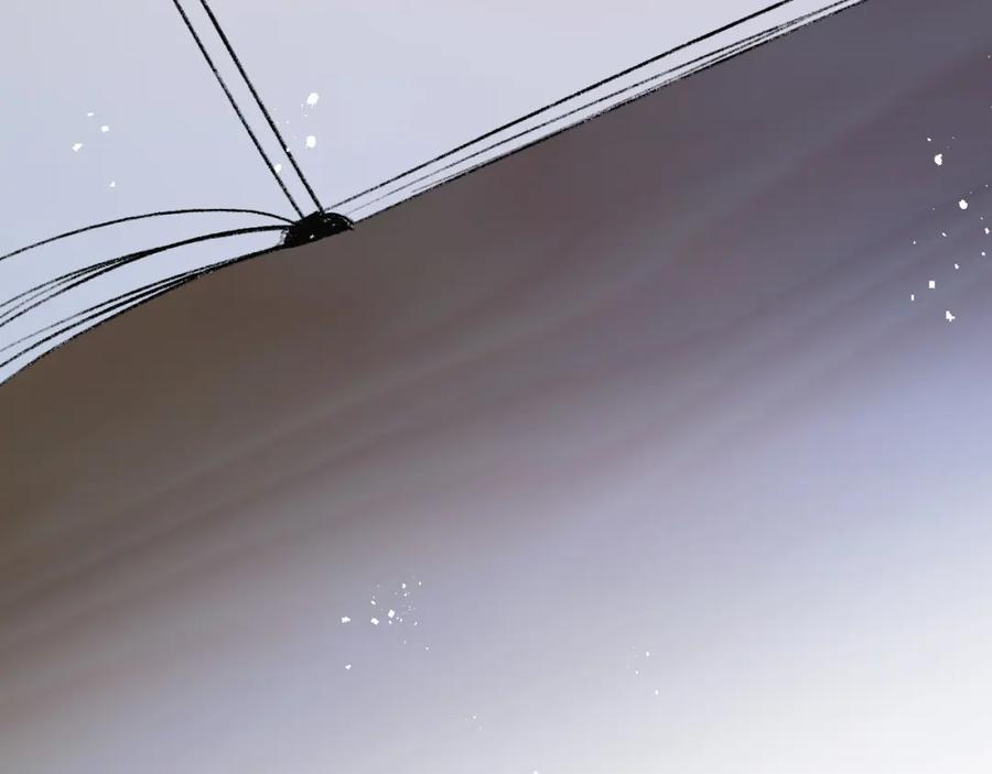 斩月 - 第9话 相遇 - 第195张图