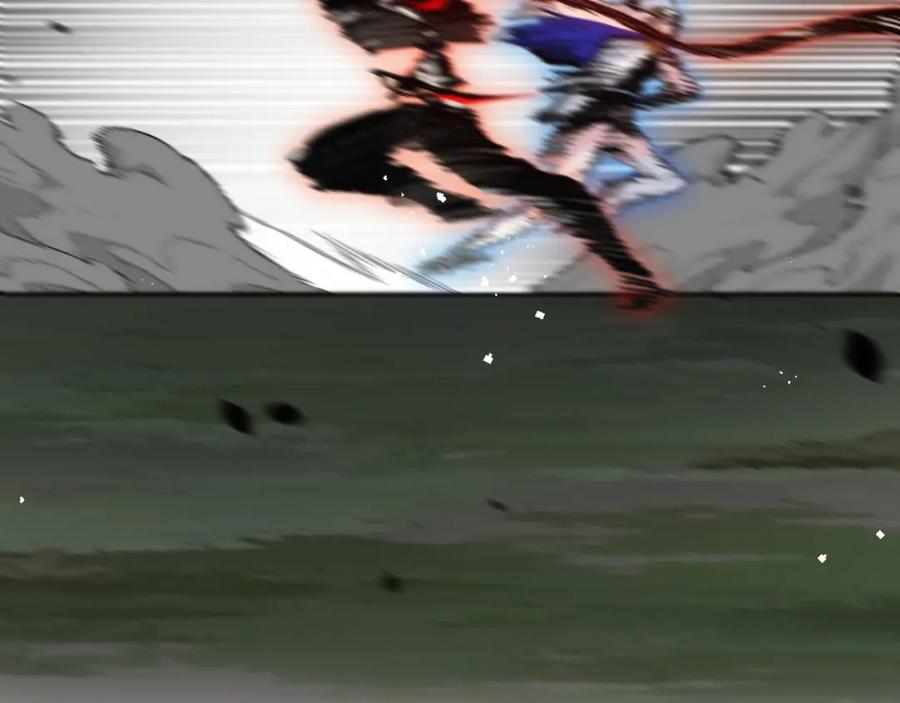 斩月 - 第9话 相遇 - 第87张图