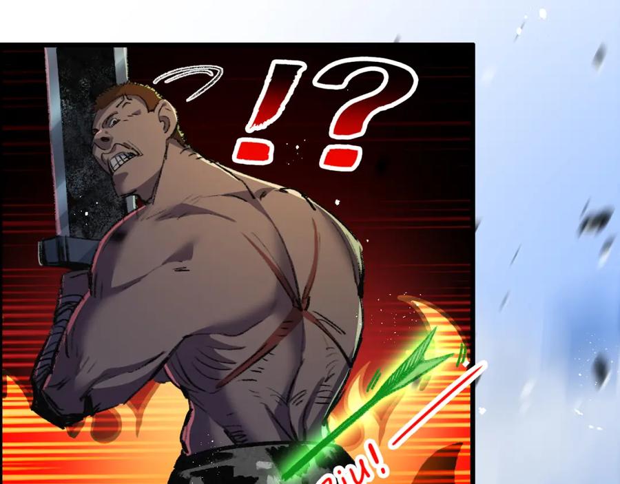 斩月 - 第9话 相遇 - 第142张图