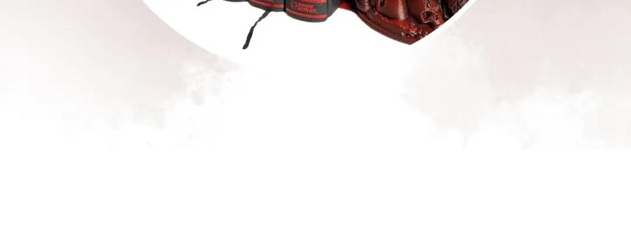 斩月 - 第9话 相遇 - 第206张图