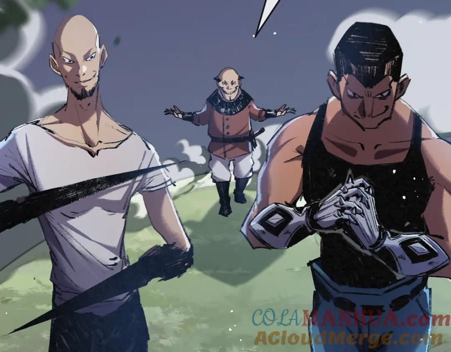 斩月 - 第9话 相遇 - 第41张图