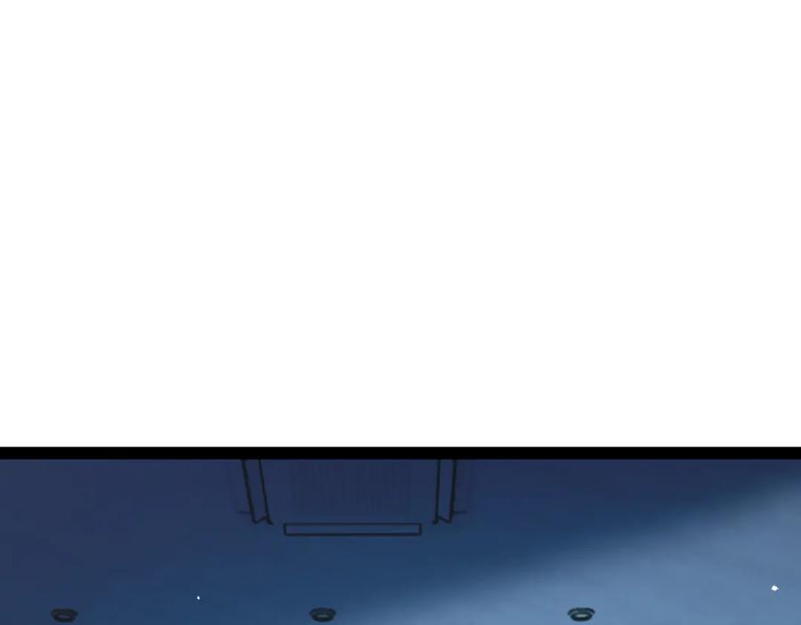 斩月 - 第9话 相遇 - 第184张图