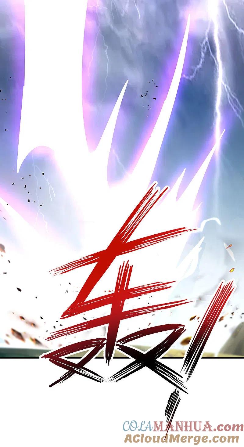 最强仙界朋友圈 第107话 上天的淬炼 第28页