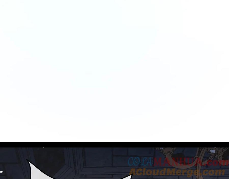 斩月 - 第10话 眼 - 第81张图