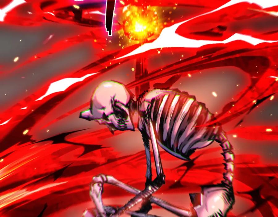 斩月 - 第10话 眼 - 第138张图