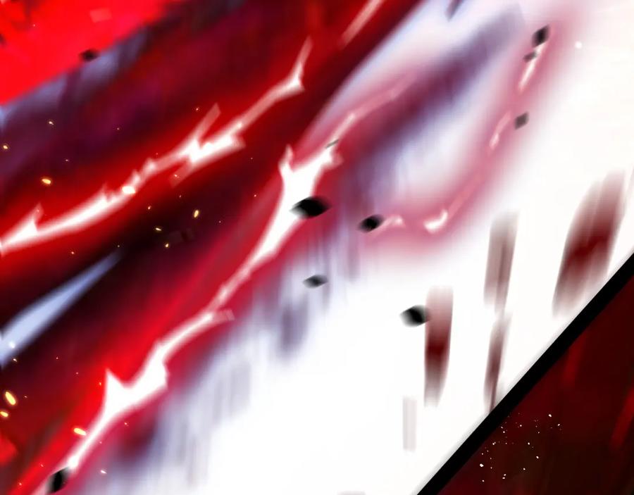 斩月 - 第10话 眼 - 第168张图