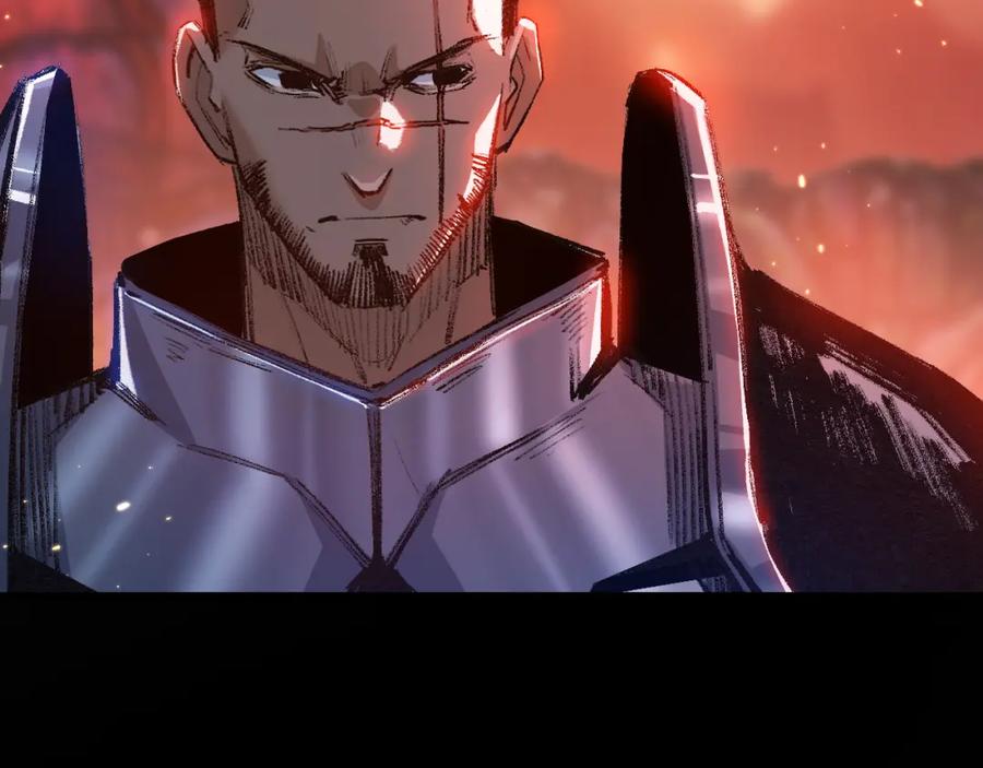 斩月 - 第10话 眼 - 第128张图