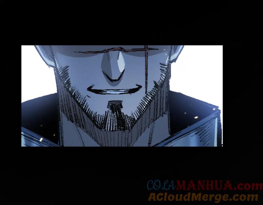 斩月 - 第10话 眼 - 第129张图