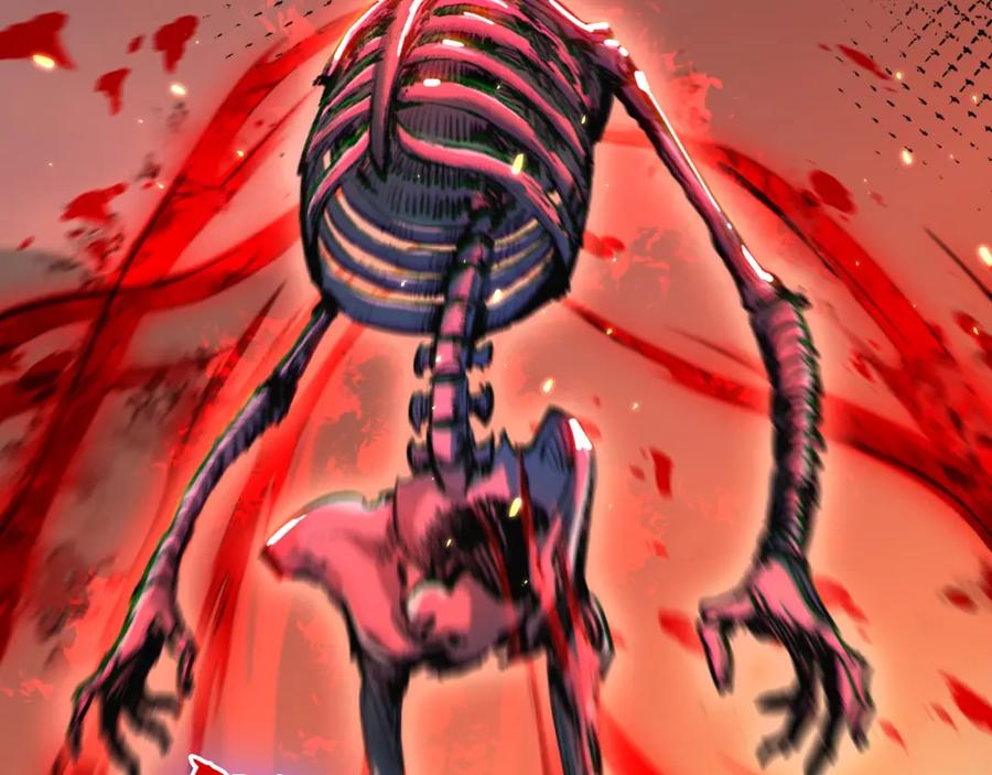 斩月 - 第10话 眼 - 第132张图