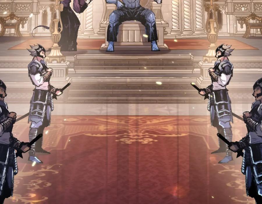 斩月 - 第10话 眼 - 第79张图