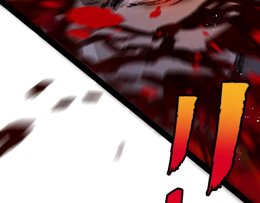 斩月 - 第10话 眼 - 第170张图