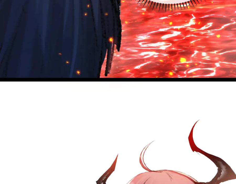 斩月 - 第10话 眼 - 第104张图