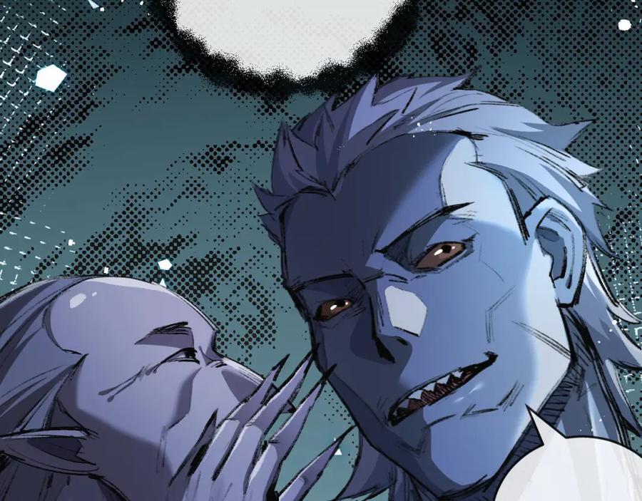 斩月 - 第10话 眼 - 第94张图