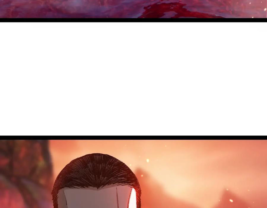 斩月 - 第10话 眼 - 第127张图