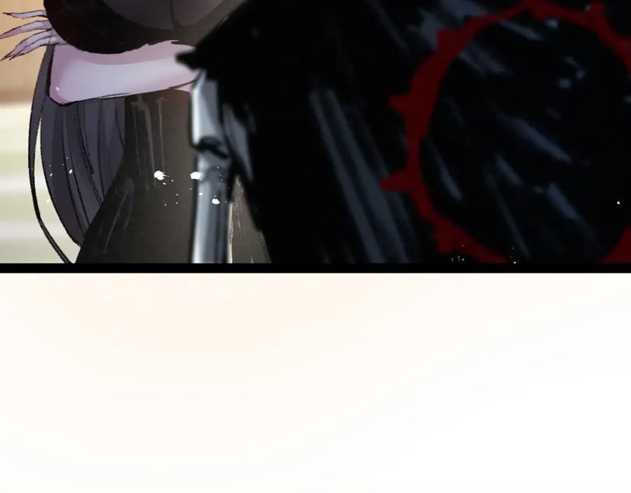 斩月 - 第10话 眼 - 第35张图