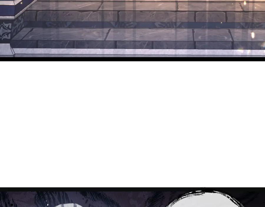 斩月 - 第10话 眼 - 第91张图