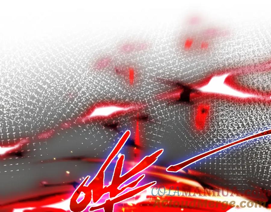 斩月 - 第10话 眼 - 第137张图