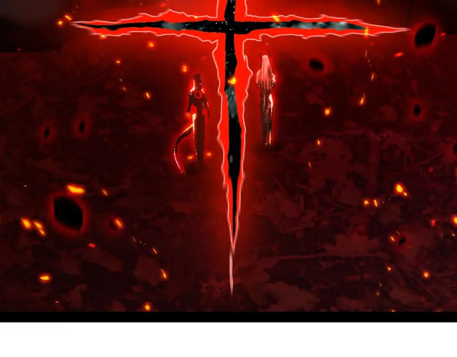 斩月 - 第10话 眼 - 第50张图