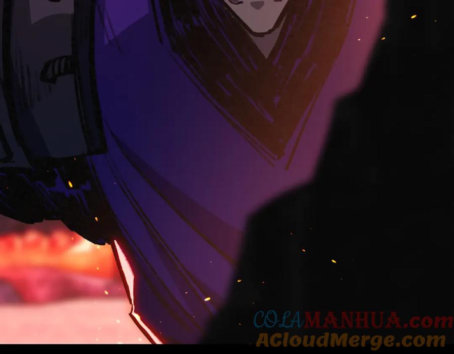 斩月 - 第10话 眼 - 第149张图