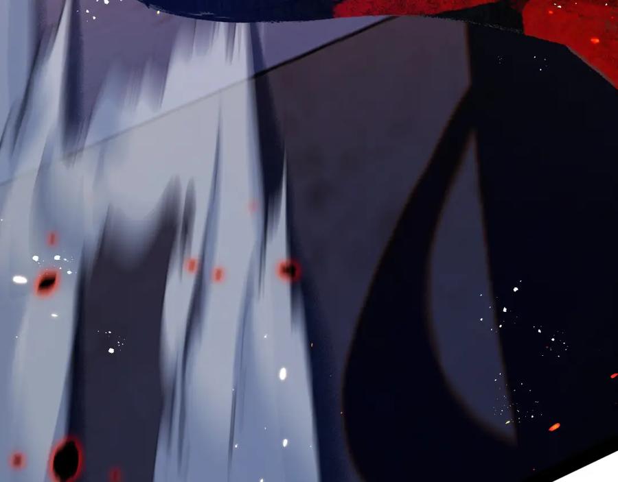 斩月 - 第10话 眼 - 第42张图