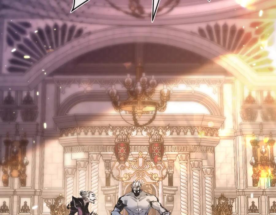 斩月 - 第10话 眼 - 第78张图