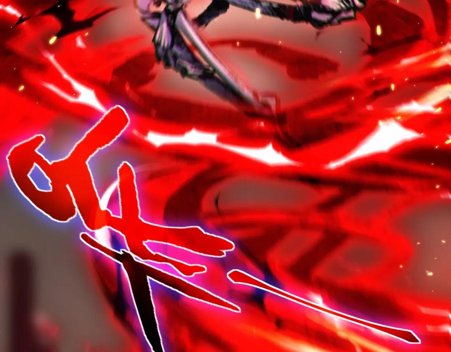 斩月 - 第10话 眼 - 第139张图