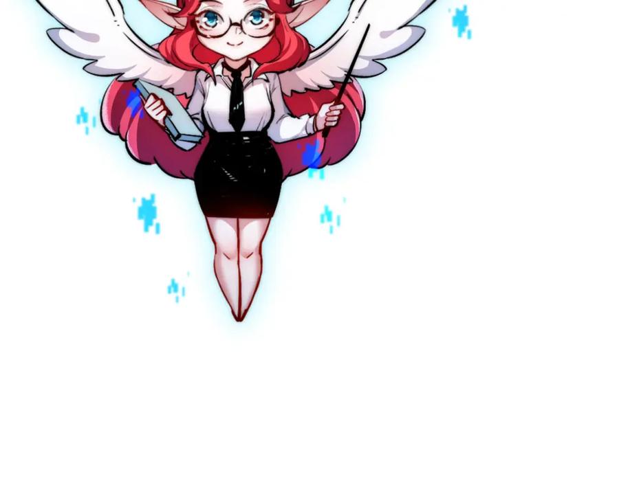 斩月 - 第10话 眼 - 第174张图