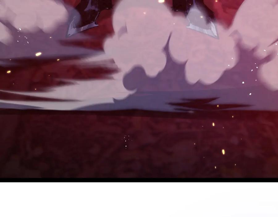 斩月 - 第10话 眼 - 第112张图