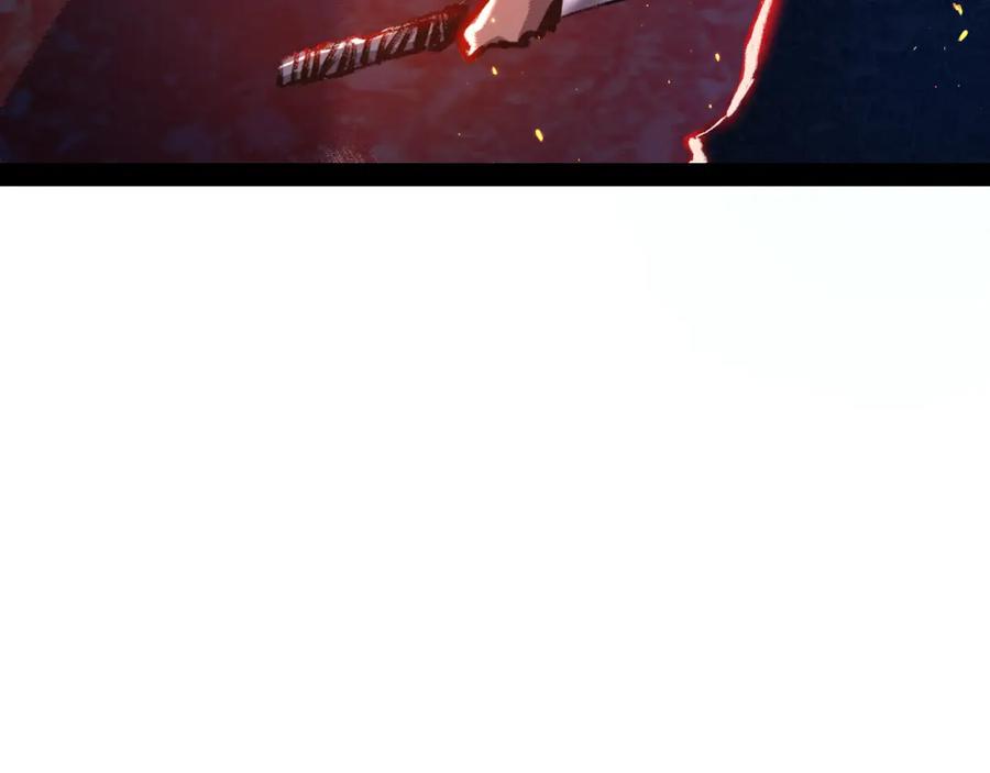 斩月 - 第10话 眼 - 第146张图