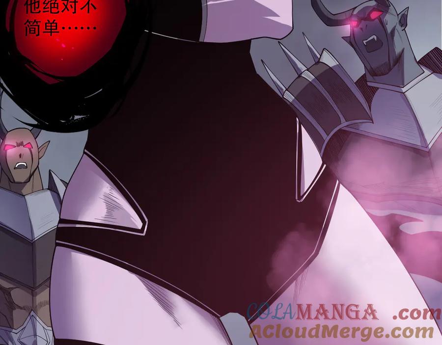 死灵法师！我即是天灾 第127话 无视龙族恶魔 第49页