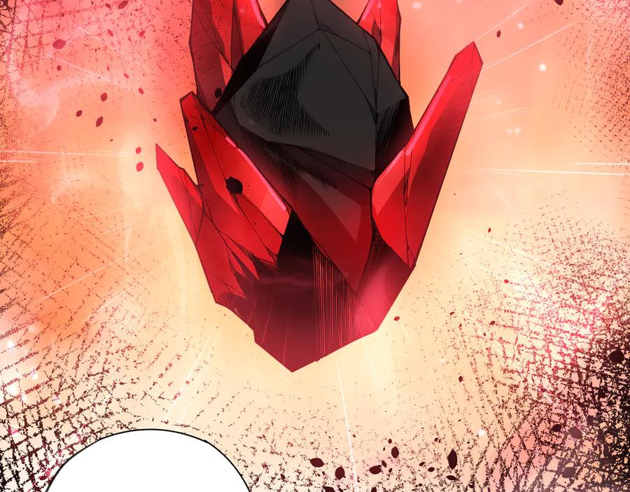 死灵法师！我即是天灾 第127话 无视龙族恶魔 第31页