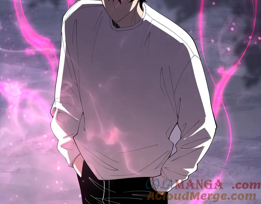死灵法师！我即是天灾 第127话 无视龙族恶魔 第45页