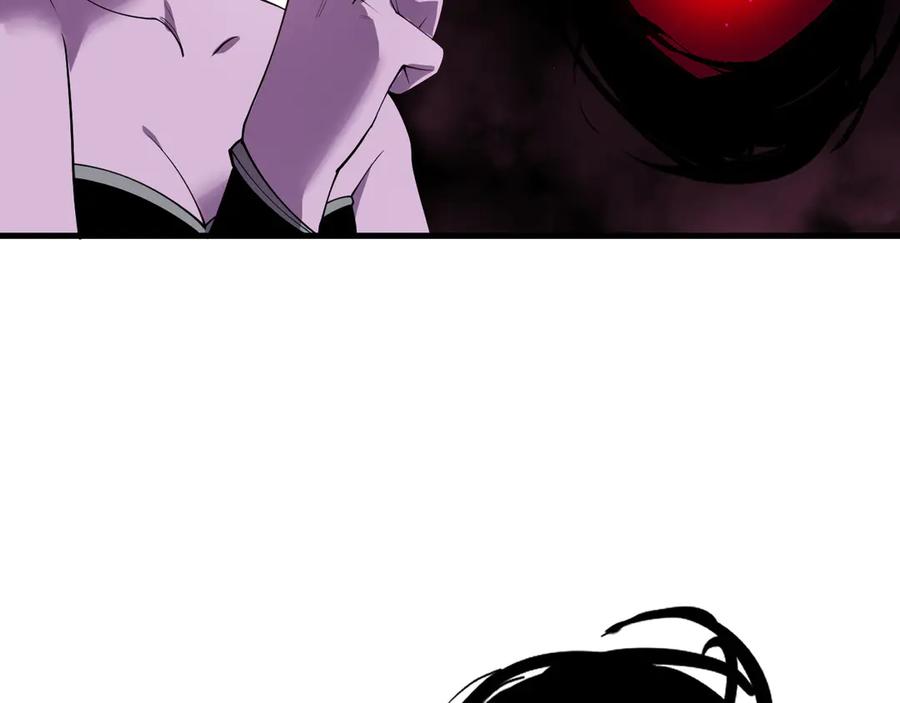 死灵法师！我即是天灾 第127话 无视龙族恶魔 第43页