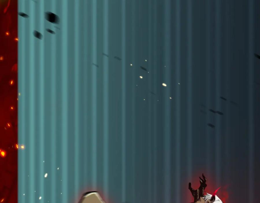 斩月 - 第11话 人形 - 第164张图