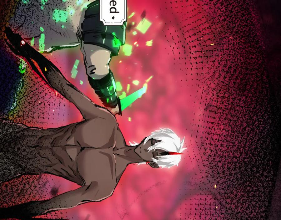 斩月 - 第11话 人形 - 第191张图