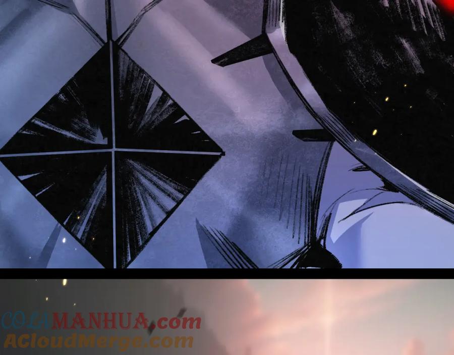 斩月 - 第11话 人形 - 第13张图