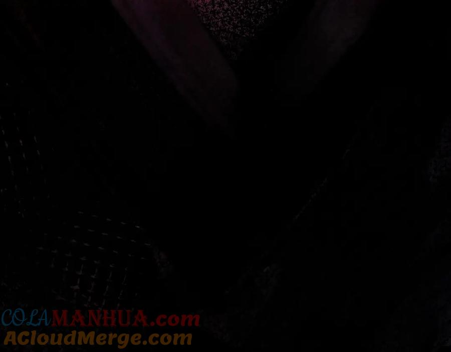 斩月 - 第11话 人形 - 第193张图